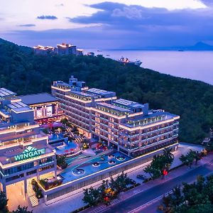 Wingate By Wyndham Sanya Luhuitou